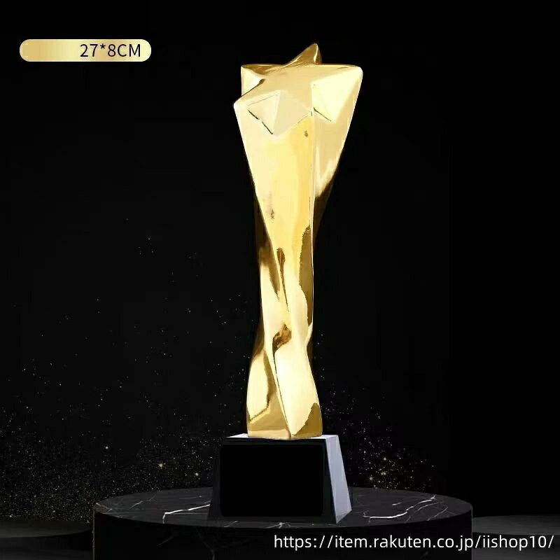 【文字彫刻無料】樹脂 イベント スポーツ 美しく 輝く クリスタルトロフィー オーダーメイド 文字入 ロゴ 写真（レーザー加工）も可能 社内表彰・イベント・コンテストの表彰用トロフィーとして、ご利用ください。