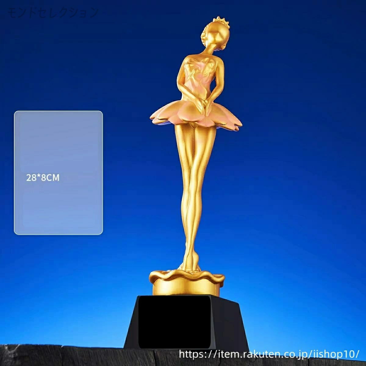 【文字彫刻無料】樹脂 イベント スポーツ 美しく 輝く クリスタルトロフィー オーダーメイド 文字入 ロゴ 写真（レーザー加工）も可能 社内表彰・イベント・コンテストの表彰用トロフィーとして、ご利用ください。