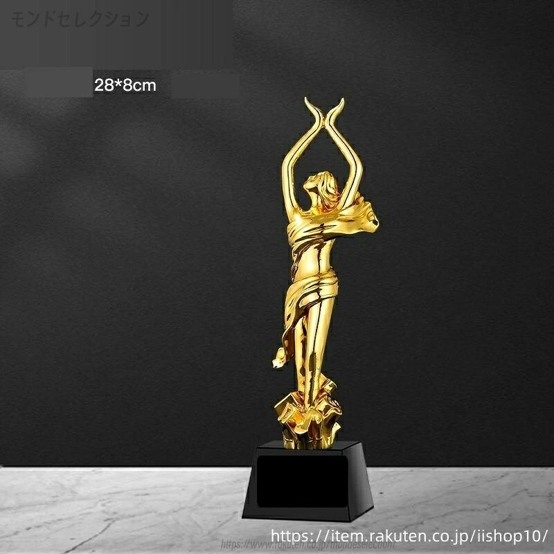【文字彫刻無料】樹脂 イベント スポーツ 美しく 輝く クリスタルトロフィー オーダーメイド 文字入 ロゴ 写真（レーザー加工）も可能 社内表彰・イベント・コンテストの表彰用トロフィーとして、ご利用ください。