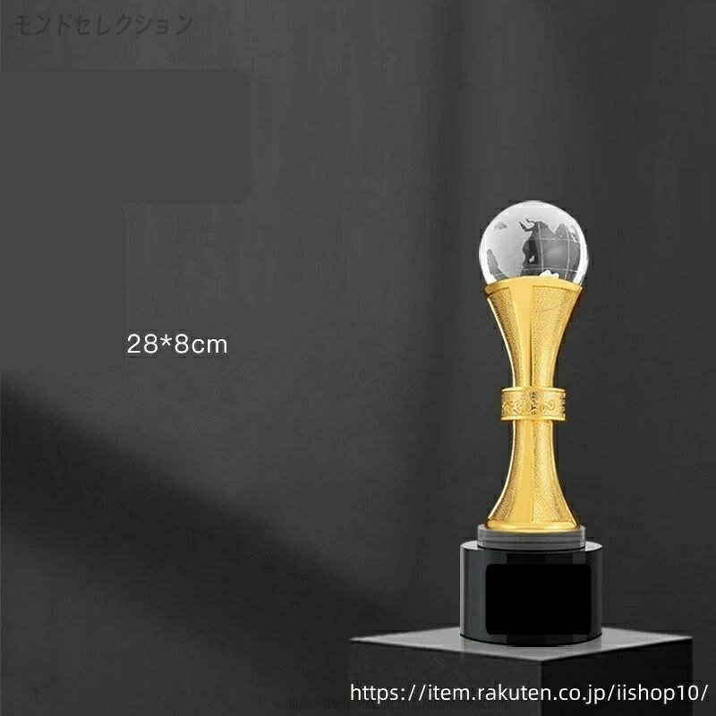 【文字彫刻無料】樹脂 イベント スポーツ 美しく 輝く クリスタルトロフィー オーダーメイド 文字入 ロゴ 写真（レーザー加工）も可能 社内表彰・イベント・コンテストの表彰用トロフィーとして、ご利用ください。
