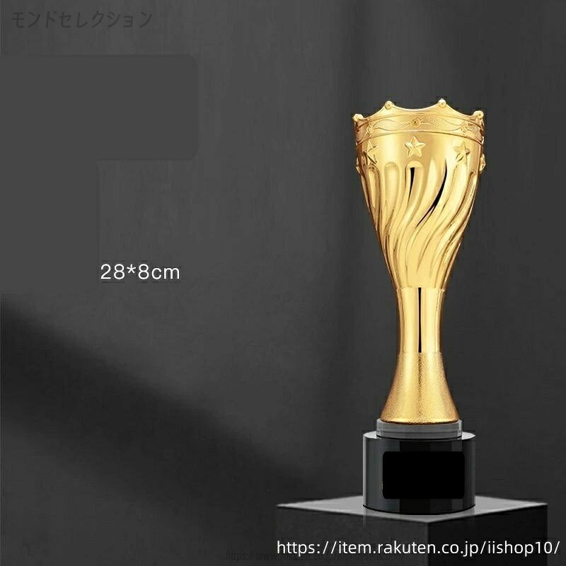 【文字彫刻無料】樹脂 イベント スポーツ 美しく 輝く クリスタルトロフィー オーダーメイド 文字入 ロゴ 写真（レーザー加工）も可能 社内表彰・イベント・コンテストの表彰用トロフィーとして、ご利用ください。