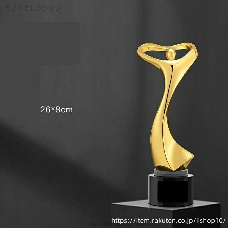 【文字彫刻無料】樹脂 イベント スポーツ 美しく 輝く クリスタルトロフィー オーダーメイド 文字入 ロ..