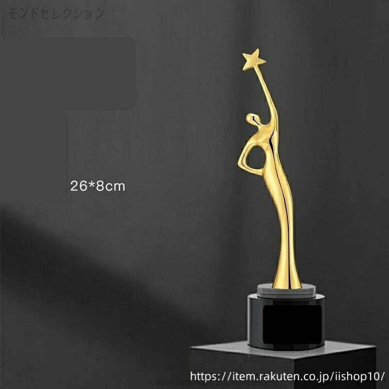 樂天商城 - 【文字彫刻無料】樹脂 トロフィー イベント スポーツ 美しく 輝く クリスタルトロフィー オーダーメイド 文字入 ロゴ 写真（レーザー加工）も可能 社内表彰・イベント・コンテストの表彰用トロフィーとして、ご利用ください。