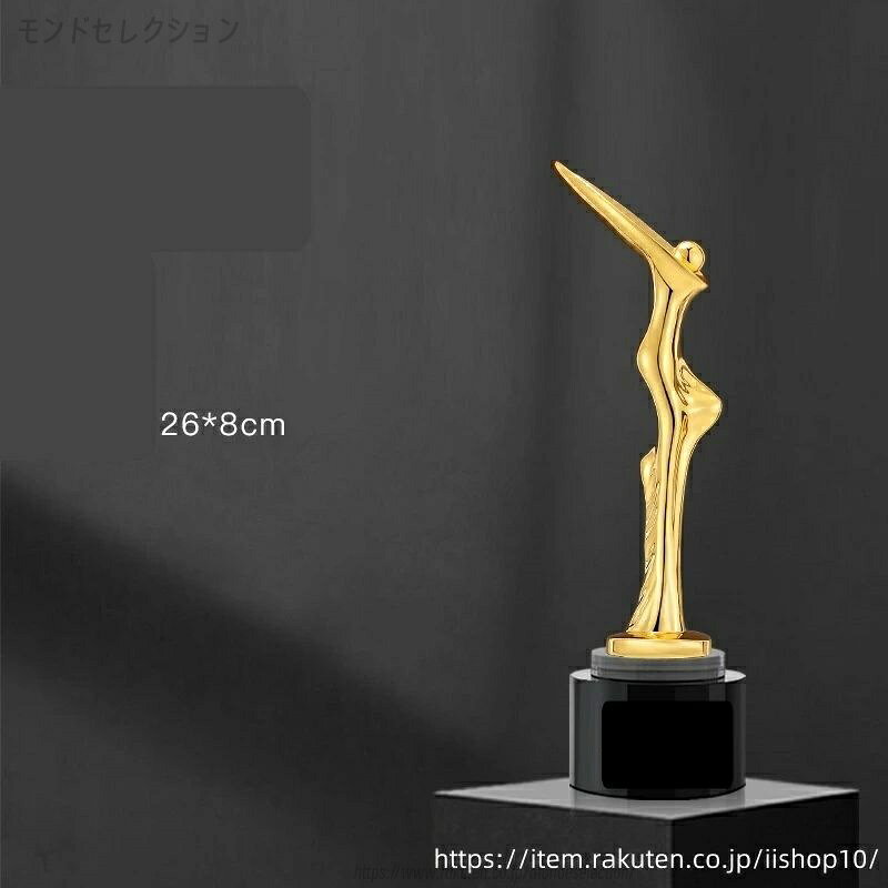【文字彫刻無料】樹脂 トロフィー イベント スポーツ 美しく 輝く クリスタルトロフィー オーダーメイド 文字入 ロゴ 写真（レーザー加工）も可能 社内表彰・イベント・コンテストの表彰用トロフィーとして、ご利用ください。