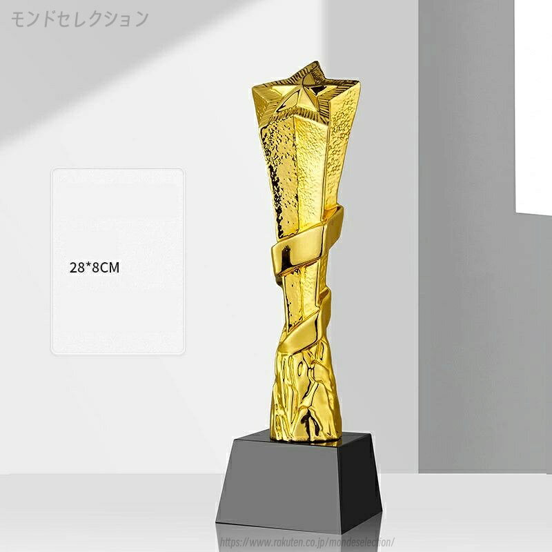 【文字彫刻無料】樹脂 トロフィー イベント スポーツ 美しく 輝く クリスタルトロフィー オーダーメイド 文字入 ロゴ 写真（レーザー加工）も可能 社内表彰・イベント・コンテストの表彰用トロフィーとして、ご利用ください。