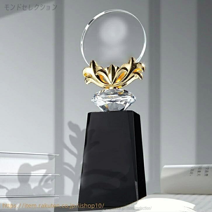 【文字彫刻無料】クリスタル トロフィー イベント スポーツ 美しく 輝く クリスタルトロフィー オーダーメイド 文字入 ロゴ 写真（レーザー加工）も可能 社内表彰・イベント・コンテストの表彰用トロフィーとして、ご利用ください。