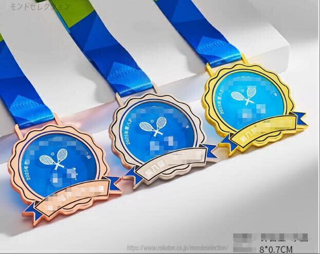 文字彫刻無料　メダル　ゴールド シルバー 銅