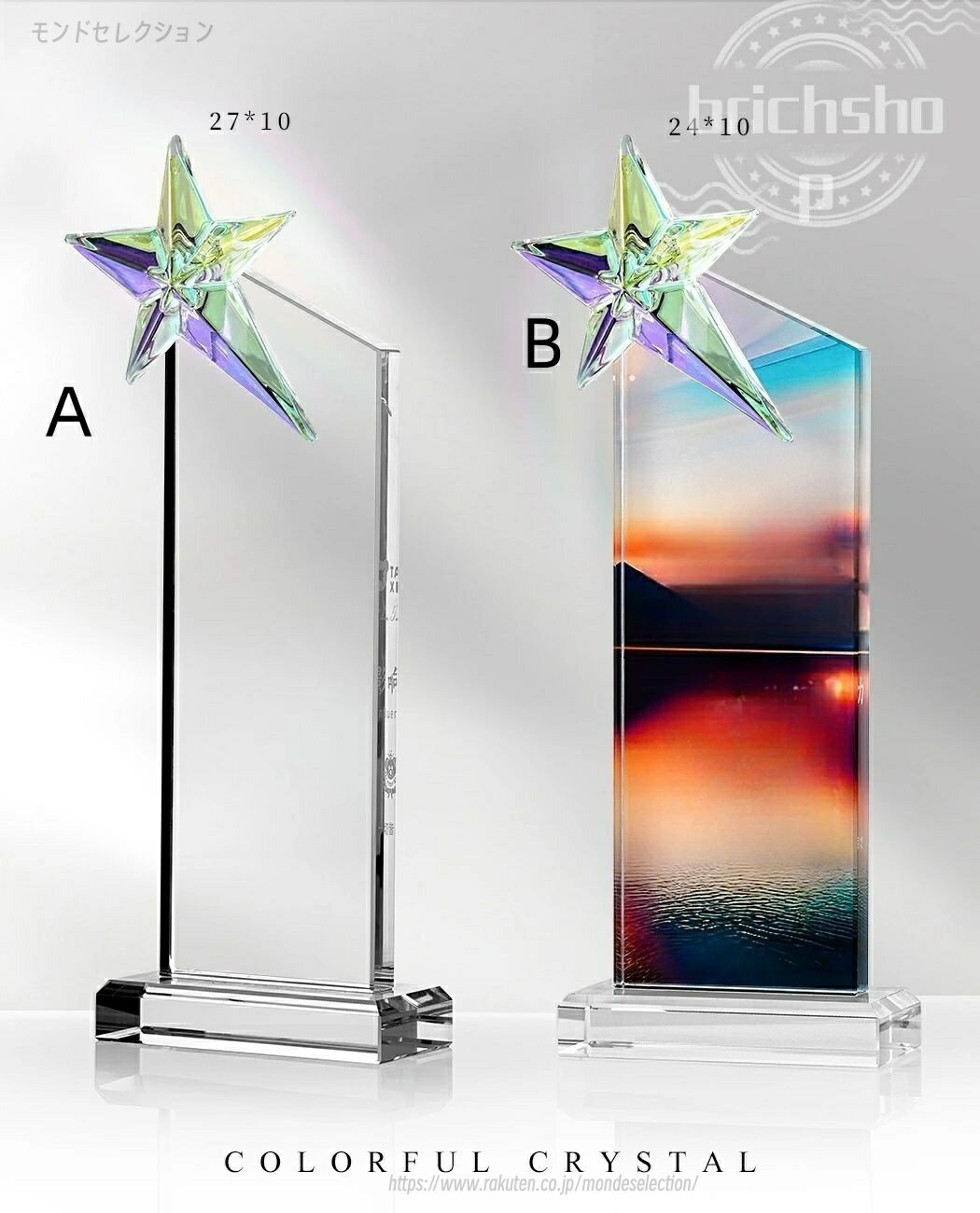 ȥե ꥹ ץ쥼 ե  䤹ץʷΥꥹȥե ȥե ꥹ 饹 ͥ ǰ  ٥...