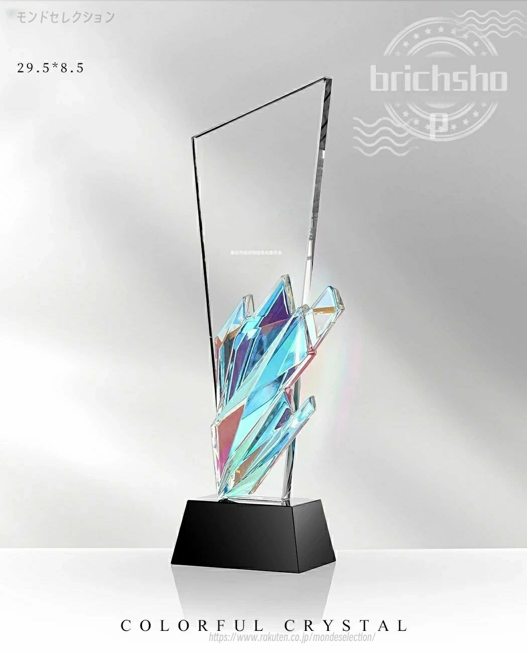 ̾쥮եȤˤᡪۥȥե ꥹ 饹 ̾ ǰ ɽ £  졼ù̵ۡڥǥ aiǡ...