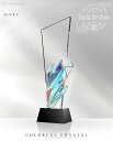 【名入れギフトにおすすめ!】トロフィー クリスタル ガラス 名入れ 記念品 表彰状 贈呈品 コンペ レーザー加工費込 送料無料】【デザイン作成費込 aiデータ...