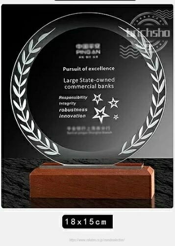 クリスタル トロフィー 盾 ゴルフ 月例 優勝 ゴルフコンペ コンペ用品 ゴルフ イーグル 記念品 ホールインワン ベストグロス賞 ベスグロ ニアピン賞 ドラコン賞 賞品 エイジシュート