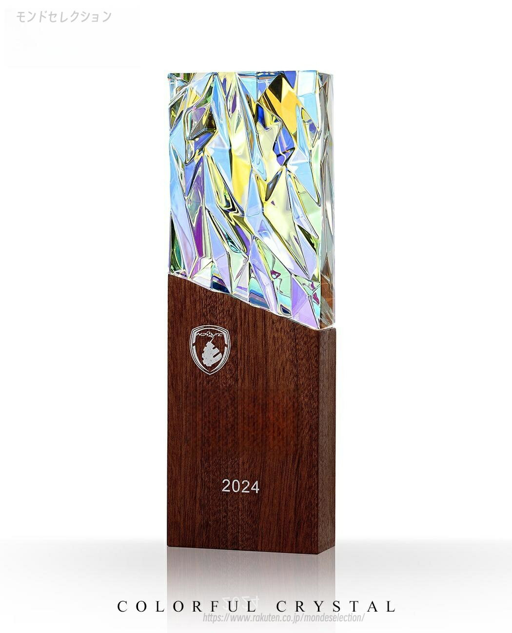 【名入れギフトにおすすめ!】トロフィー クリスタル ガラス 名入れ 記念品 表彰状 贈呈品 コンペ レーザー加工費込 送料無料】【デザイン作成費込 aiデータ...