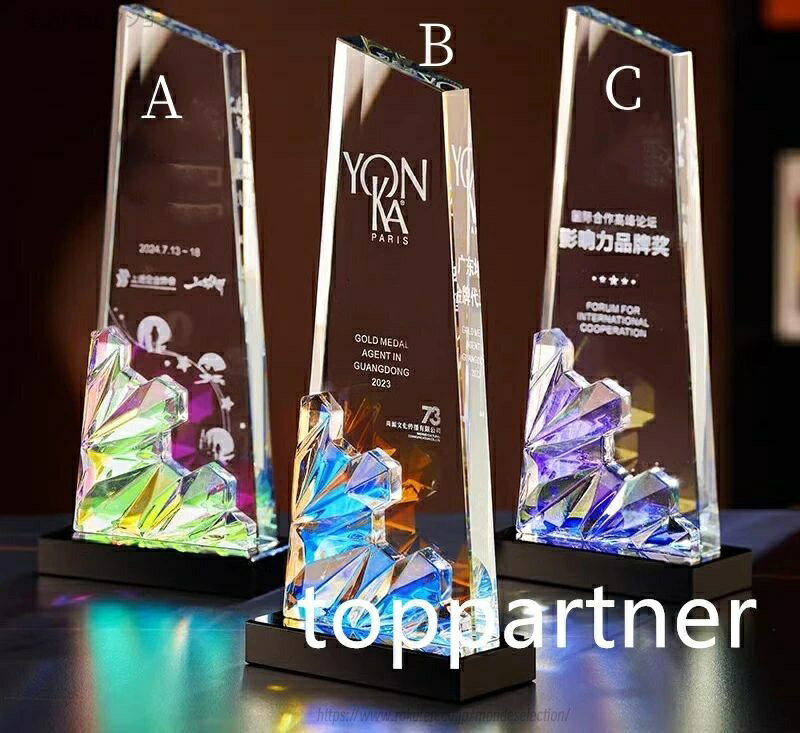 Trophy Cup - トロフィー クリスタルトロフィー 表彰 優勝 記念品 賞品 名誉 表彰式 勝利 栄光 チャンピオン