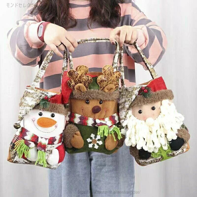 【送料無料】クリスマス 飾り クリスマスかわいい装飾品 クリスマスプレゼント袋　クリスマスリンゴ袋 クリスマスの手提げバッグ