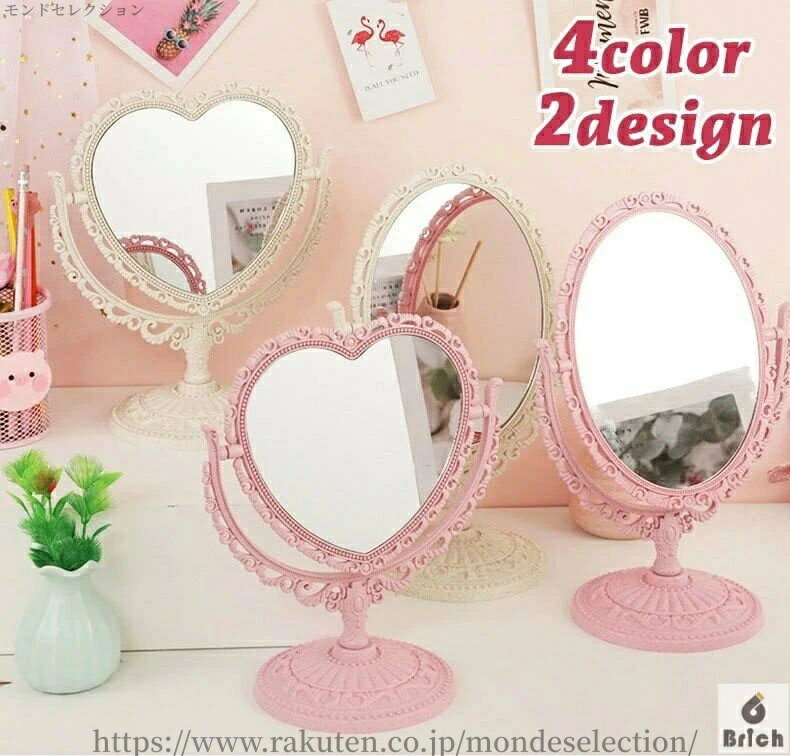 【送料無料】卓上ミラー スタンドミラー 鏡 両面 メイクミラー 360度調整可能 北欧風 アンティーク調 楕円 オーバル ハート 可愛い