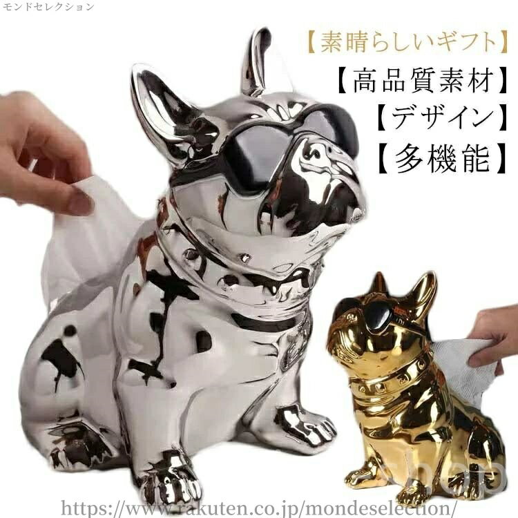 ������̵���ۥ�å� ƫ�� £��ʪ ��ޯ�� �İ��� ���� �ƥ��å��奱���� �ƥ��å���ܥå��� ����ƥꥢ �� ưʪ��ʪ ��ʪ ����ʪ ��ӥ�