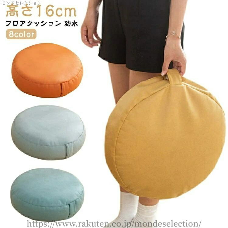 ������̵���ۥ��С����� �ݥ��å���� �ݥ��ġ��� �°ػ� �� �����ơ��֥��� �㤤 ���� ��ӥ� �ե������å���� �� �� ������ ���å����