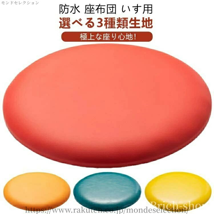 ������̵���ۥ� �� �߷� ������� �������ѥå� �ե������å���� ��ȿȯ ����5cm ����4cm ����3cm 35��35 �� �ػ��� ���å���� �ɿ� ������