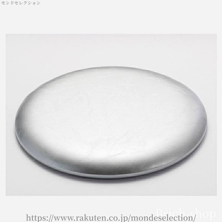 【送料無料】コ 丸 円形 おしゃれ チェアパッド フロアクッション 低反発 厚さ5cm 厚さ4cm 厚さ3cm 35×35 丸 椅子用 クッション 防水 座布団 [2]