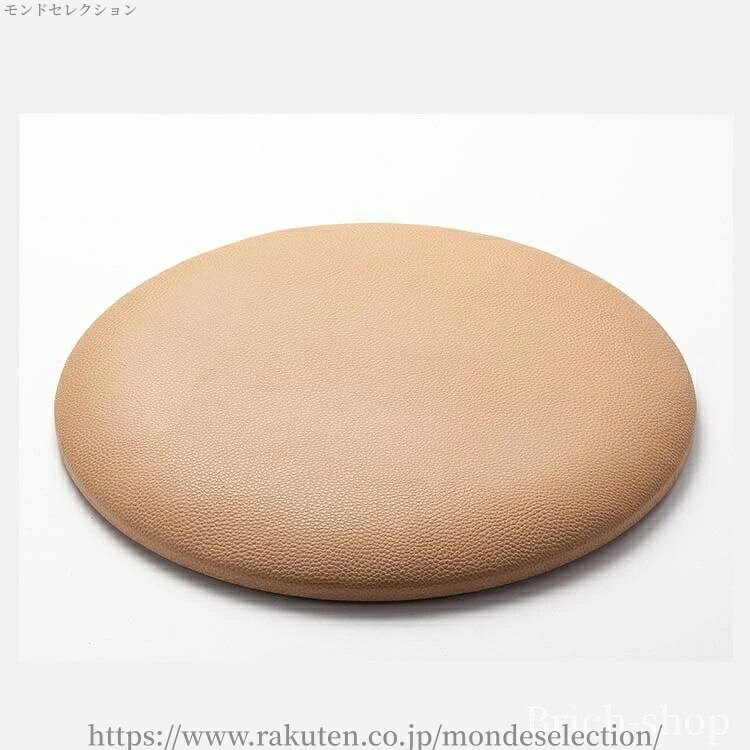 【送料無料】コ 丸 円形 おしゃれ チェアパッド フロアクッション 低反発 厚さ5cm 厚さ4cm 厚さ3cm 35×35 丸 椅子用 クッション 防水 座布団 [3]