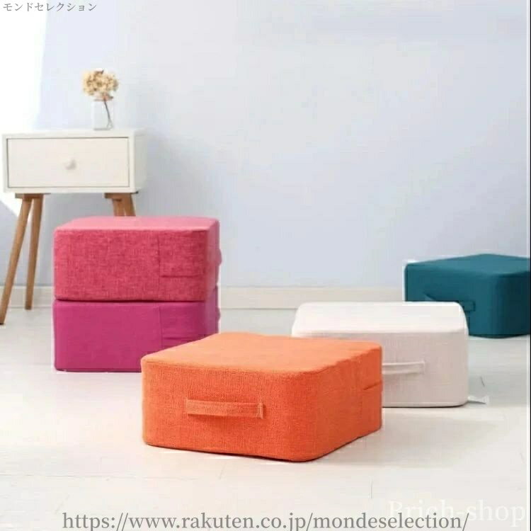 【送料無料】クッション 四角 高反発 座布団 極厚 分厚い クッション フロアクッション 硬い 硬め 足置き台 フットレスト リネン 座椅子 腰痛