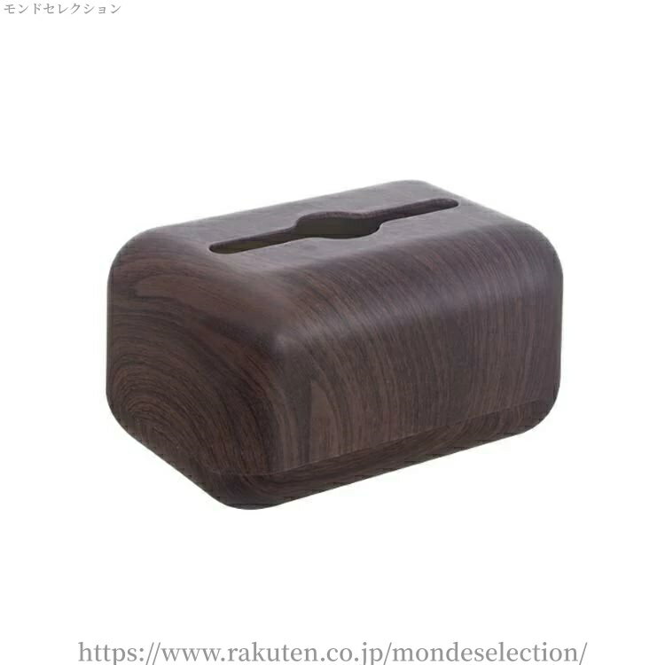 【送料無料】プレゼント ギフト インテリア かわいい 丸角 軽量 ティッシュペーパー 収納 ボックス ケース ティッシュ