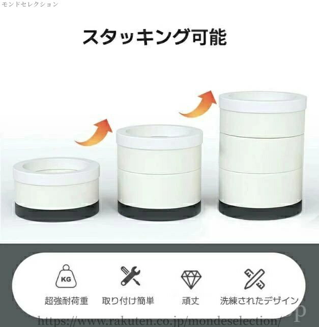 【送料無料】便利グッズ 高さをあげる 継ぎ足し 足 こたつ 座椅子 ソファ 高さ調節...