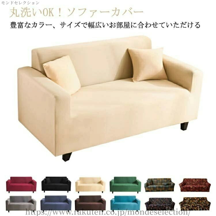 ������̵���ۥ��ե��� ���С� ���ե����٥å� ������ ������ ���Ӥ� ���η� ɪ�ݤ��� ���ե������С� ������� ɪ�դ� 2�ͳݤ� ���ե����С�