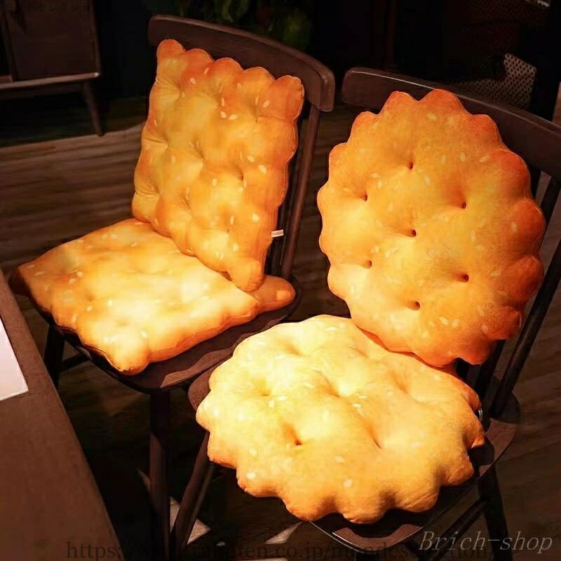 Low Rebound Cushions - 【送料無料】ビスケットクッション 丸型 角型 クッション 座布団 枕 まくら クッキークッション 椅子クッション シートクッション 本物みたい 本物そっくり ビスケット かわいい インテリア クッキー 全2種類