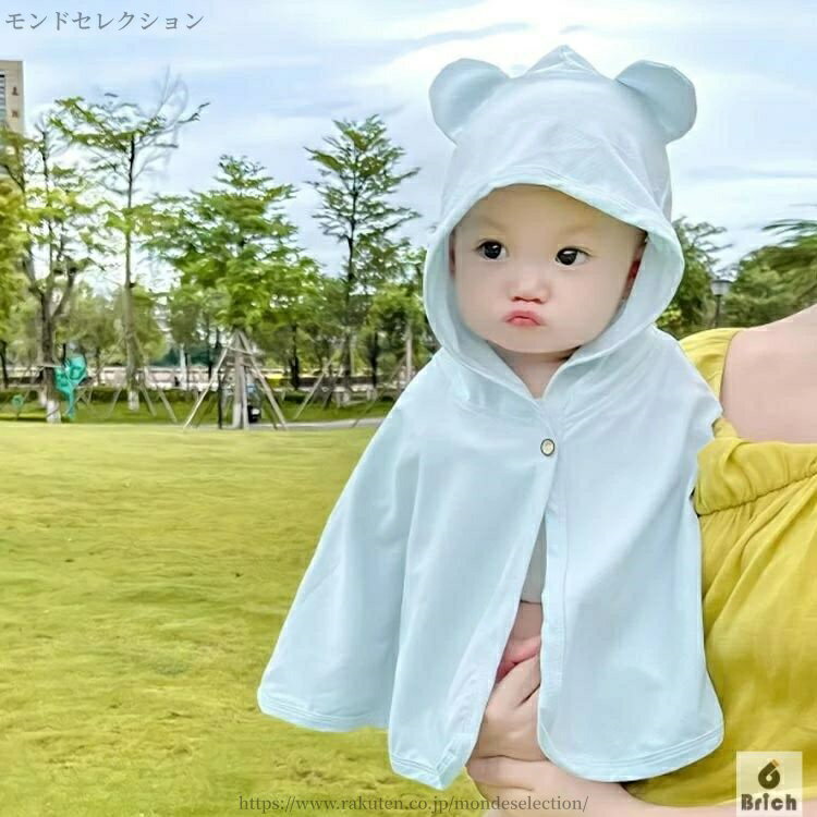 【送料無料】ポンチョ UPF50+ 男の子 ベビーポンチョ 羽織り 夏 日焼け対策 暑さ対...