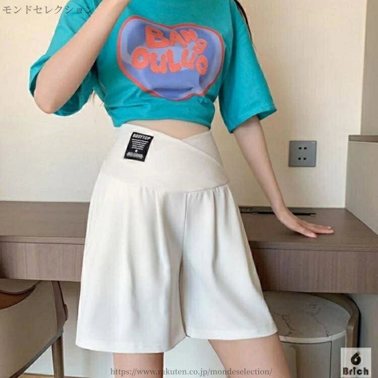 【送料無料】妊婦 2枚 冷感 産前産後兼用 楽ちん 妊娠 ハーフパンツ 涼しい 妊婦 ...