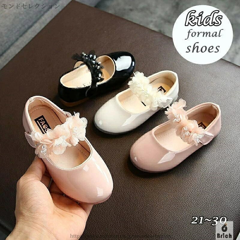 【送料無料】結婚式 子ども くつ こども シューズ 子ども靴 ダンス靴 キッズ フォーマル キッズ靴 女の子 靴 子供 フォーマルシューズ