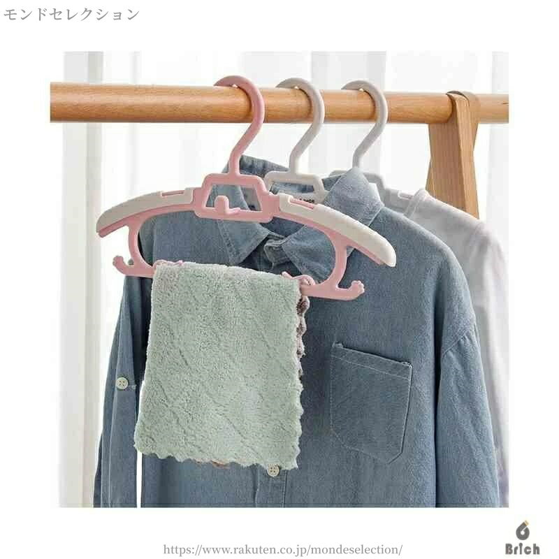 【送料無料】20本セット ハンガー 子供 キッズ すべらない 赤ちゃんハンガー 滑らない 跡がつかない 肩 シルエットハンガー すべりにくい