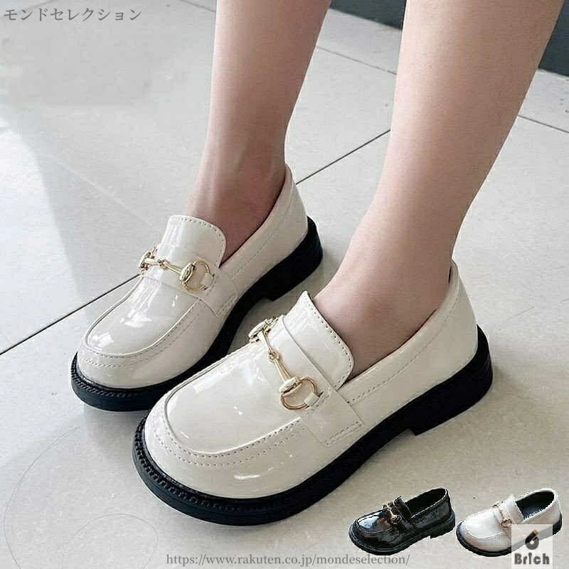 【送料無料】フォーマルシューズ キッズ 子ども用 靴 くつ 男の子 女の子 ビットローファー 光沢 スク..