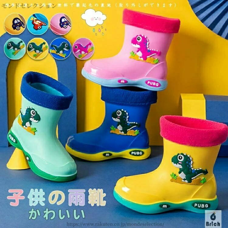 ̵ۥå 籩  20cm 19cm 18cm 17cm 16cm Ҷ 쥤󥦥 襤  ε 쥤󥳡 ˤλ λ ...