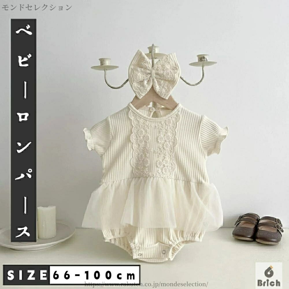 当店は他の店舗と在庫を共有し、商品の販売をおこなうとおりますため、ご注文をいただいた商品が在庫切れの状態になっている可能性をご承知おきください。通常の商品は発送まで約5日間を予想しておりますが、発送前には全ての商品を精密に検査いたしますが、万一商品の汚損?破損?故障や在庫不足の状況が発生した場合は、当店より3営業日以内に電話または電子メールにてご連絡いたします。その際はご不便をおかけいたしますが、ご了承のほどよろしくお願いいたします。当店は他の店舗と在庫を共有し、商品の販売をおこなうとおりますため、ご注文をいただいた商品が在庫切れの状態になっている可能性をご承知おきください。 通常の商品は発送まで約5日間を予想しておりますが、発送前には全ての商品を精密に検査いたしますが、万一商品の汚損?破損?故障や在庫不足の状況が発生した場合は、当店より3営業日以内に電話または電子メールにてご連絡いたします。その際はご不便をおかけいたしますが、ご了承のほどよろしくお願いいたします。