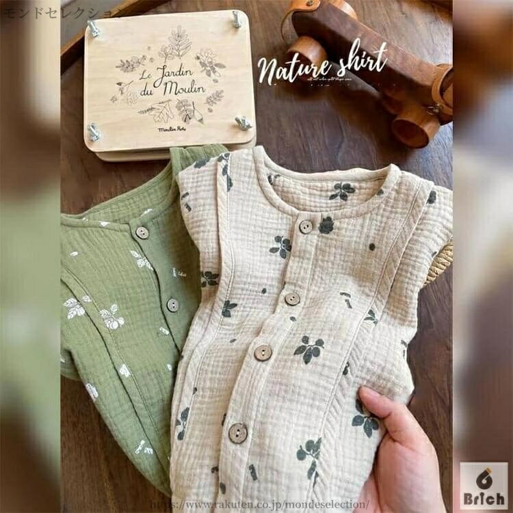 ������̵���ۥȥåץ� �������� �ղ� �٥ӡ� ����������� �� �� 110cm �����ǥ����� �ڤ� �ˤλ� ���� ������ ���å� Ĺµ����� �֥饦��