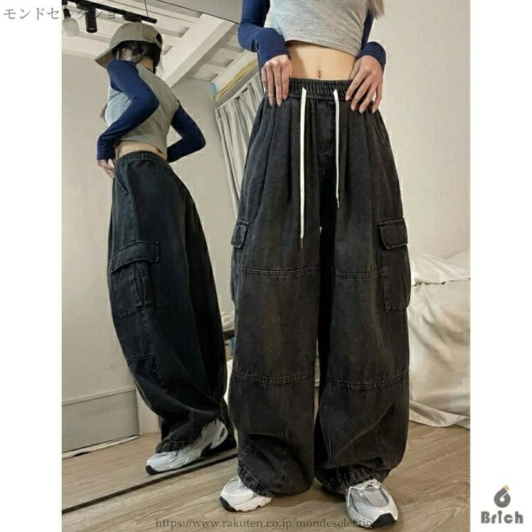 【送料無料】ボーイフレンドデニム タックパンツ 大きいサイズ ワイド ワイドパンツ ジーンズ バルーンパンツ パンツ デニム レディース - 2