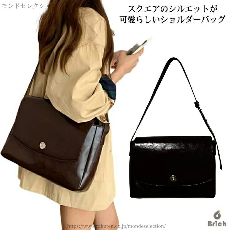 樂天商城 - 【送料無料】かばん カバン 鞄 バッグ pcパソコン A4 大容量 四角型 スクエアショルダーバッグ 肩掛け 斜めがけ レディース スクエアバッグ