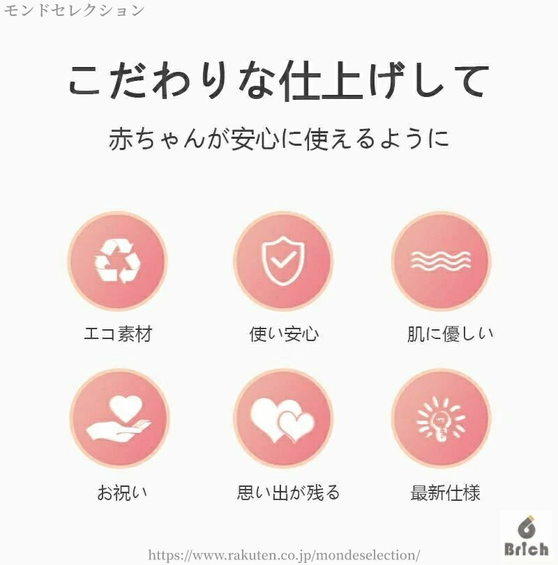 モンドセレクションの【送料無料】出産祝い 置き掛け兼用 安全 無毒 ギフト汚れないインク スタンプ キット 写真立て ベビーフォト フォトフレーム 足形 手形｜アングル2