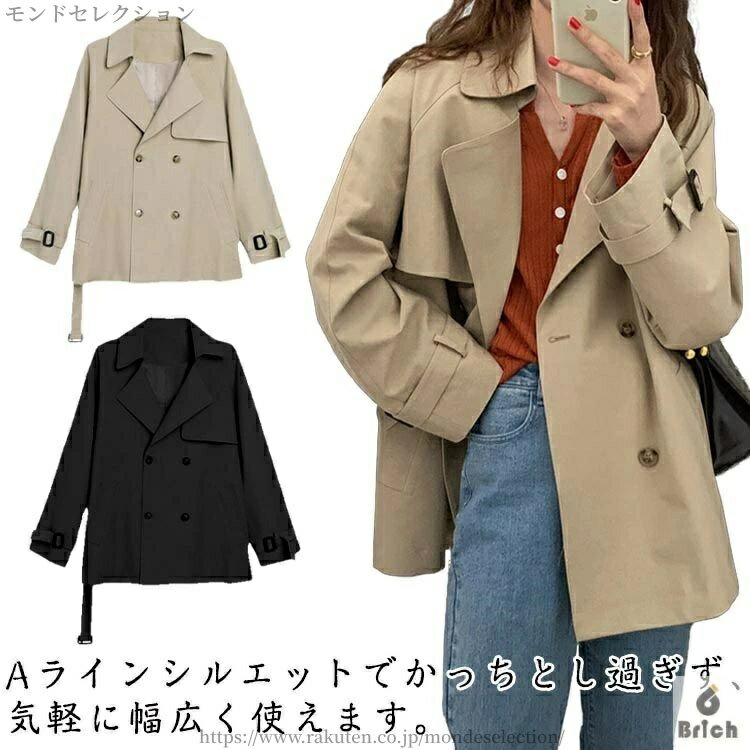 ̵̵ 饤ȥ  硼Ⱦ 㥱å  ȥ  ץ󥰥   ǥ