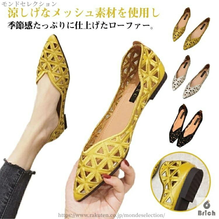 ̵۽   ե եå ޡ  Х쥨塼 ڤ ˤʤ å ǥ ҡ ѥץ