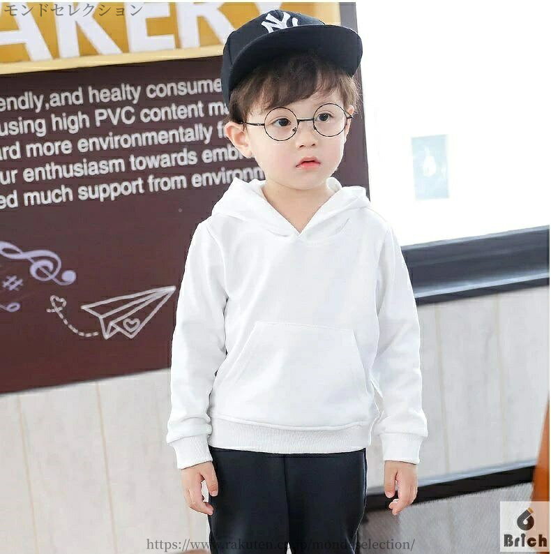 【送料無料】パーカー プルパーカー プルオーバー トップス キッズ 子ども 子供服 ...