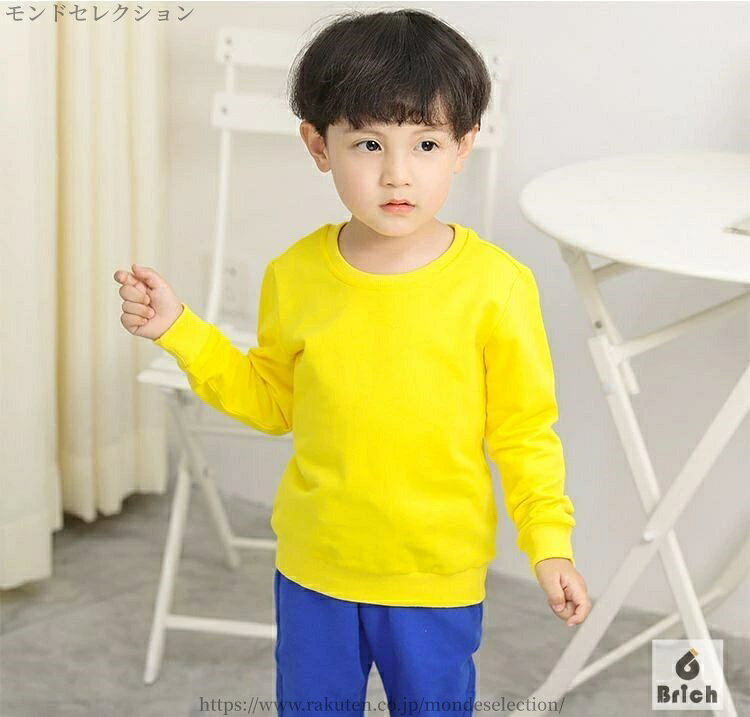 【送料無料】トレーナー キッズ ベビー ジュニア 男の子 女の子 トップス 長袖 無...