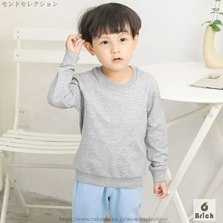 【送料無料】トレーナー キッズ ベビー ジュニア 男の子 女の子 トップス 長袖 無...