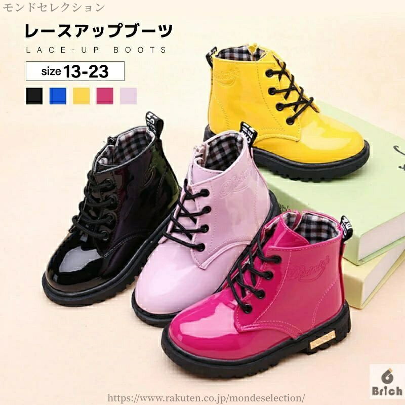 樂天商城 - 【送料無料】ブーツ 子供用ブーツ キッズブーツ ジュニアブーツ ショートブーツ レインブーツ 防水 編み上げ レースアップブーツ 男の子 女の子 シューズ おしゃれ 可愛い かわいい