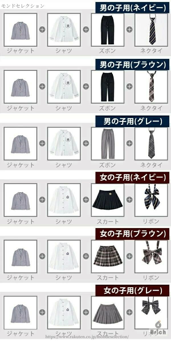 ������̵����´�ȼ� ���� ������ �����å��� ���λ� �ˤλ� �� �� �� ���å� ������ ����� �⹻�� JK ����˥� ��� ���� �礭�������� ´��