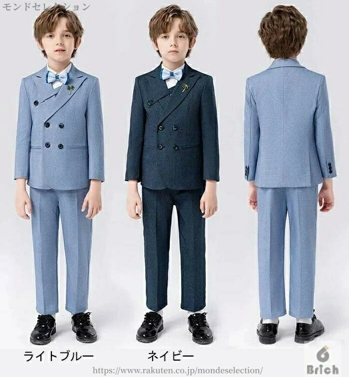 【送料無料】4点セット 5点セット 小学校卒業式 男の子 スーツ タキシード 子供服 キッズ 入学式 卒業式 卒園式 お受験 発表会 結婚式 誕生日