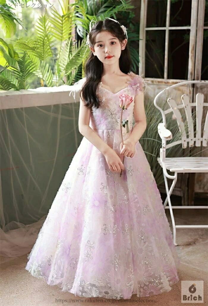 【送料無料】ドレス 子供 女の子 パープル 紫 発表会ドレス ノースリーブ 子ども ...