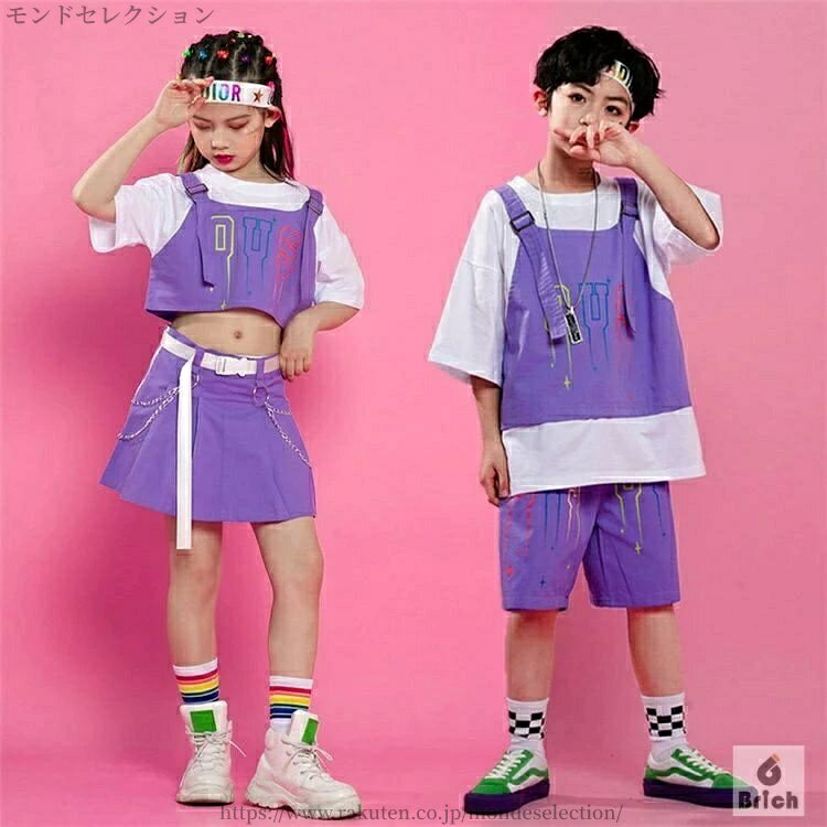 【送料無料】キッズダンス衣装 セットアップ ヒップホップ ダンス衣装 へそ出し 重ね着風 hiphop 女の..